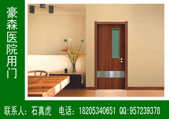 醫(yī)院門款式，醫(yī)院門設(shè)計，醫(yī)院門圖片